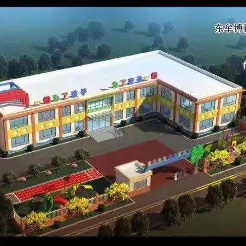 “春暖花开，静待复学”