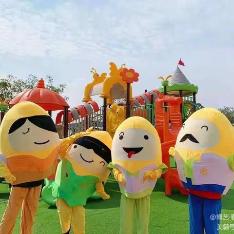 博艺幼儿园—秋季温馨提示✨