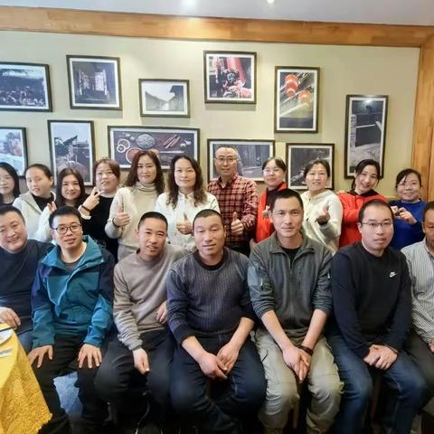 2024年2月14日老同学聚会