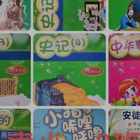 一字一句读好书，一笔一画写好字——索堡小学假期“学生成长指导”活动纪实