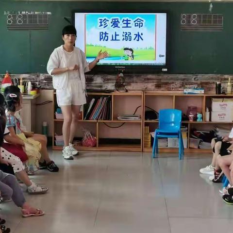 安全护航，珍爱生命——鄢陵县实验幼儿园安全教育