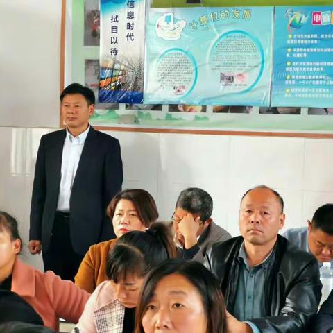 相遇国培，共同成长