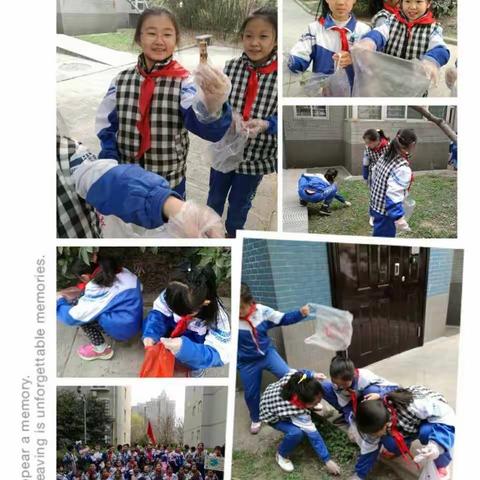 中华世纪城小学-用我们勤劳的双手一起装扮春天 植树篇