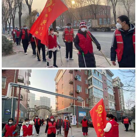 元旦前夕大扫除，美好家园共维护