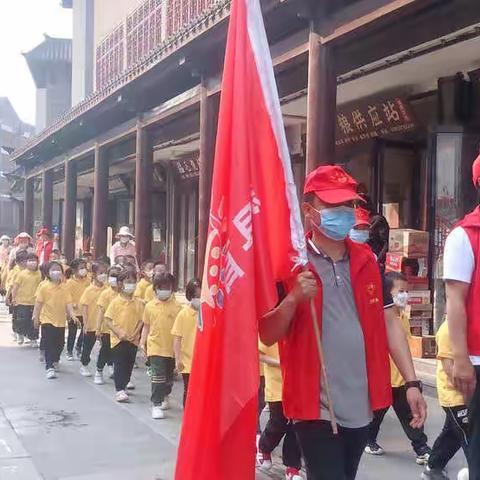 《幼小衔接，我们在行动》——走进小学