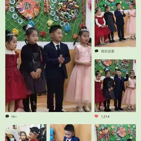 启迪幼儿园大一班喜迎新年暨学期汇报文艺汇演。