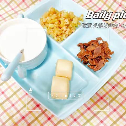 国营郑州纺织机械厂幼儿园第 二周（周四）食谱