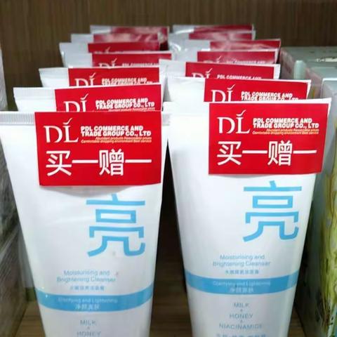 洗化课7月7日下午巡场问题及整改