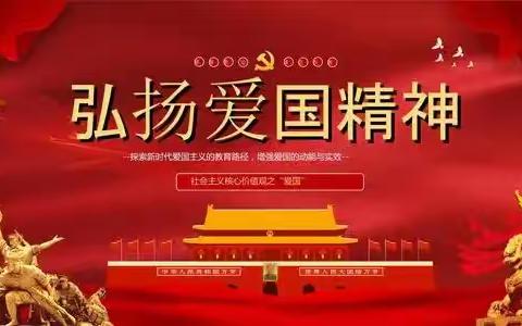 铁民中学参加第三届“博风雅颂”杯“中华经典诗文诵读”比赛活动纪实