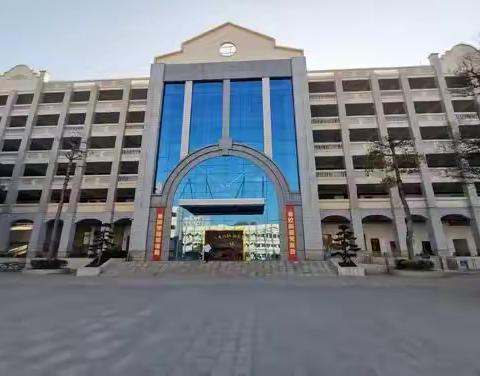 从心出发，最美课堂，爱在家人间。一一记道德与法治学科第二片区研训活动