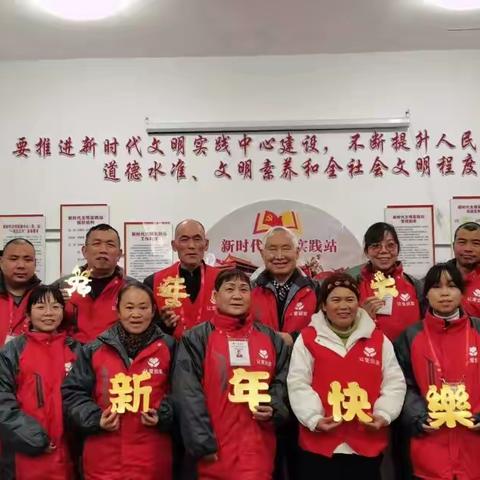 心交心让爱回家萍乡志愿服务队团建活动