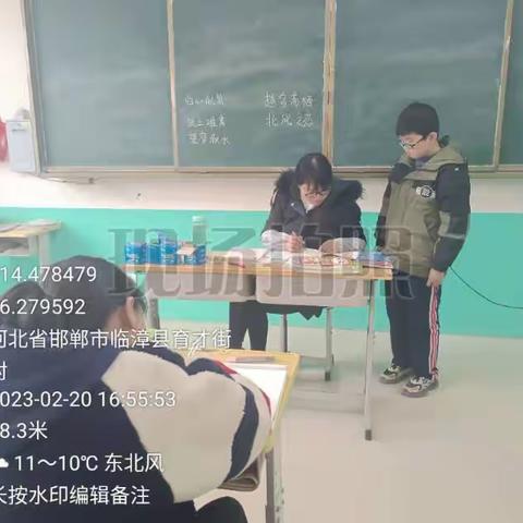 杜村集中心校——东冀庄小学：多彩课后服务 助力快乐成长