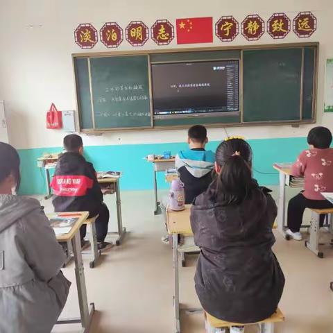 关爱学生幸福成长——杜村集乡中心校东冀庄小学心理健康教育