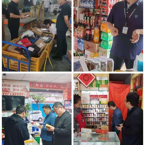 我在岗，请放心——安阳市局全力加强国庆期间市场监管