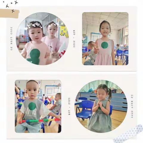 我上幼儿园啦！