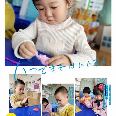 区域时间到！🎉