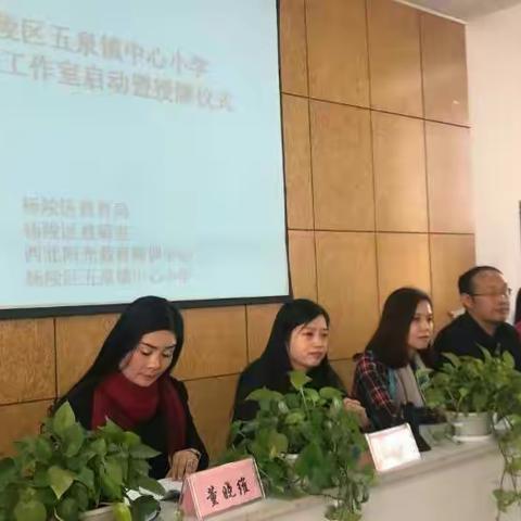 融入团队   和谐互助   共促成长（十二）