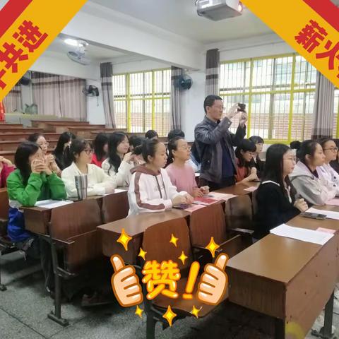 薪火相传  青蓝同辉——涟源市实验学校2021年下学期举行“青蓝工程”拜师结对仪式