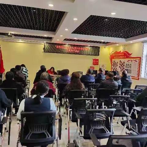 凤凰岭街道长青社区党委“学习贯彻党的十九届六中全会精神”主题党日活动