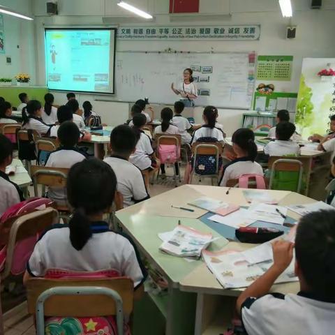 最热的地方不是非洲，而是海北小学 ―― 记取经于大沥镇海北小学