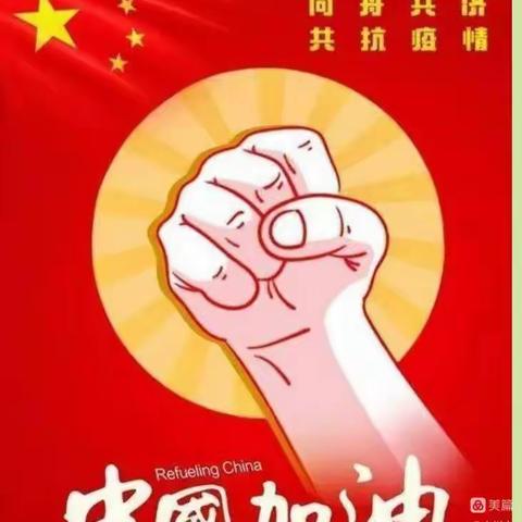 精准教研 同研共进——双港中学教研活动纪实