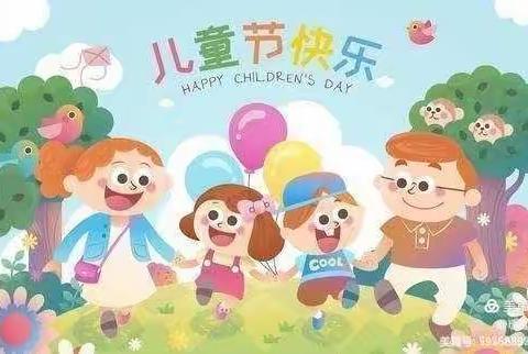 城东幼儿园举办“童心向党，筑梦成长”庆祝建党100周年暨六一儿童节文艺汇演活动。