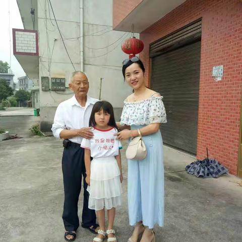 爱，在家访路上延伸……新益小学一年级家访故事