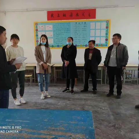 安全教学两手抓，南洞校园谱新篇