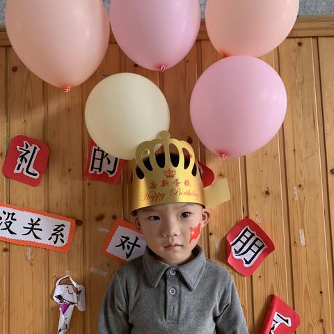 ㊗️姜圣恩小朋友生日快乐🎂🎉