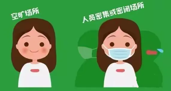 开学报道能请假吗学生