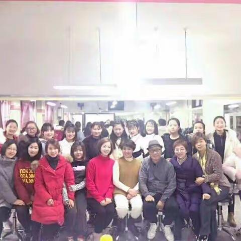 美发与形象设计专业专项技能培训