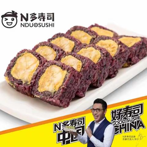 【活动预告】东方爱婴亲子活动“翻滚吧！寿司君”