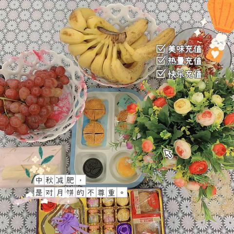 书院六小一五班贾长锟“庆丰收”、“迎国庆”、乐中秋”