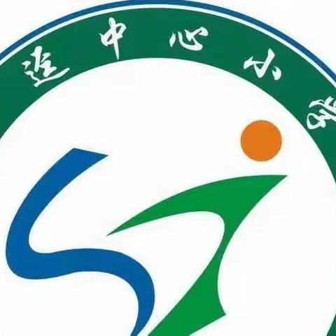 沙迳中心小学联合龙华交警中队开展交通安全宣传教育进校园活动