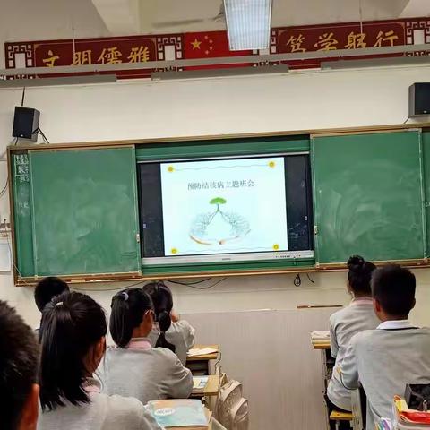 预防肺结核，我们在行动——记濂溪中学八年级肺结核宣传活动