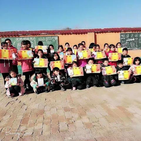 兴华学校五一假期安排