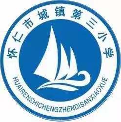 传承中华武术魂  争做阳光好少年