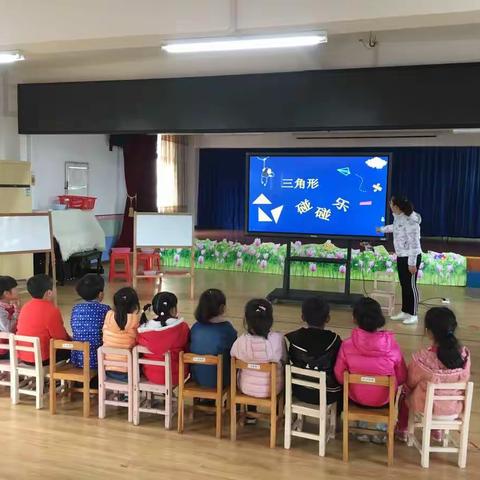 展示风采，收获成长。