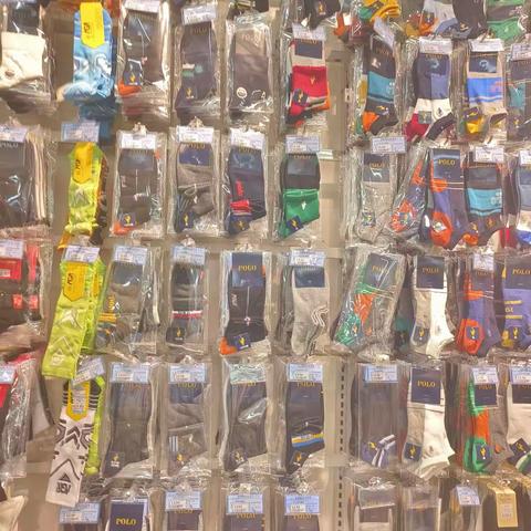 莱芜泰安考察报告