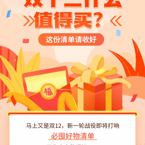 自信的女人最漂亮