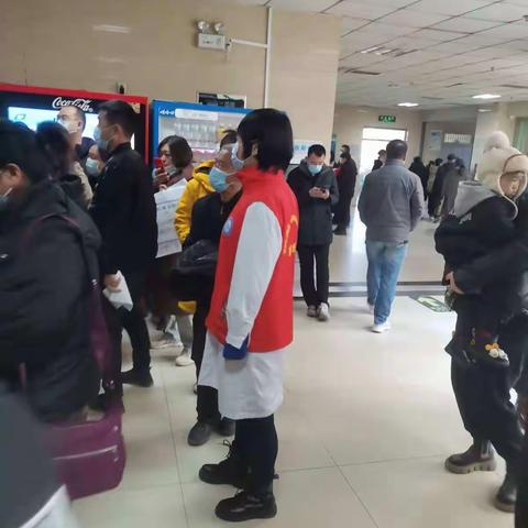 相约冬奥—扛红旗当先锋 节后就诊遇高峰 志愿服务暖人心❤