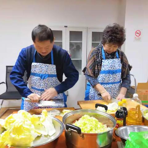 熙典华庭社区;迎新春包饺子;活动