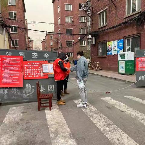 市人大代表刘岩助力防疫、履职为民