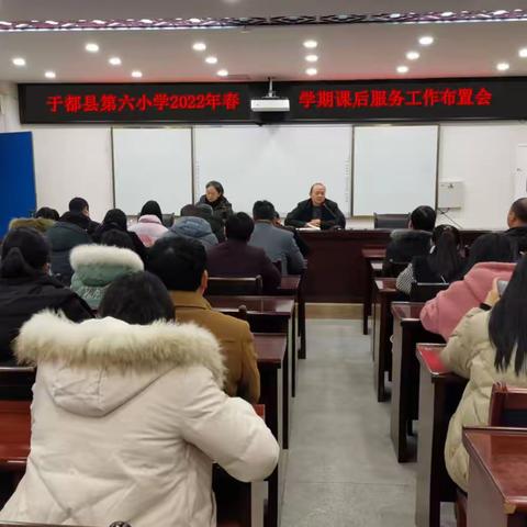多彩延时服务，教育更有温度———于都县第六小学一年级组课后延时服务纪实