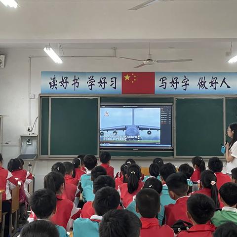 【37小 沈童】凝心聚力，专注教研——南阳市第三十七小学听评课活动