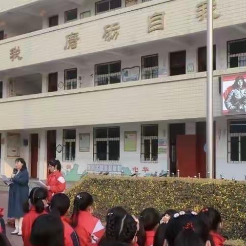 【37小  沈童】弘扬雷锋精神  争做时代新人—南阳市第三十七小学开展学雷锋系列活动综合报道