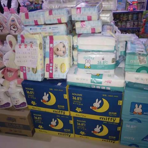 馨贝母婴2周年店庆，五一狂欢！1元洗澡，免费微量元素检测。活动时间4月28日――5月2日！