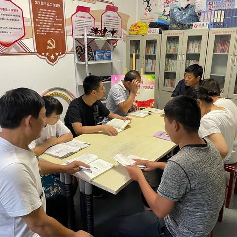 涧沟村“书香润乡村 阅读促振兴”主题活动