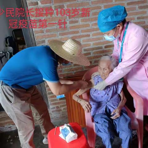 医院动态的美篇