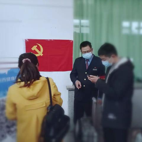 一线党旗红，攻坚当先锋